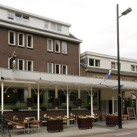 فندق Valkenburg aan de Geulفي  Huis Ter Geul المظهر الخارجي الصورة